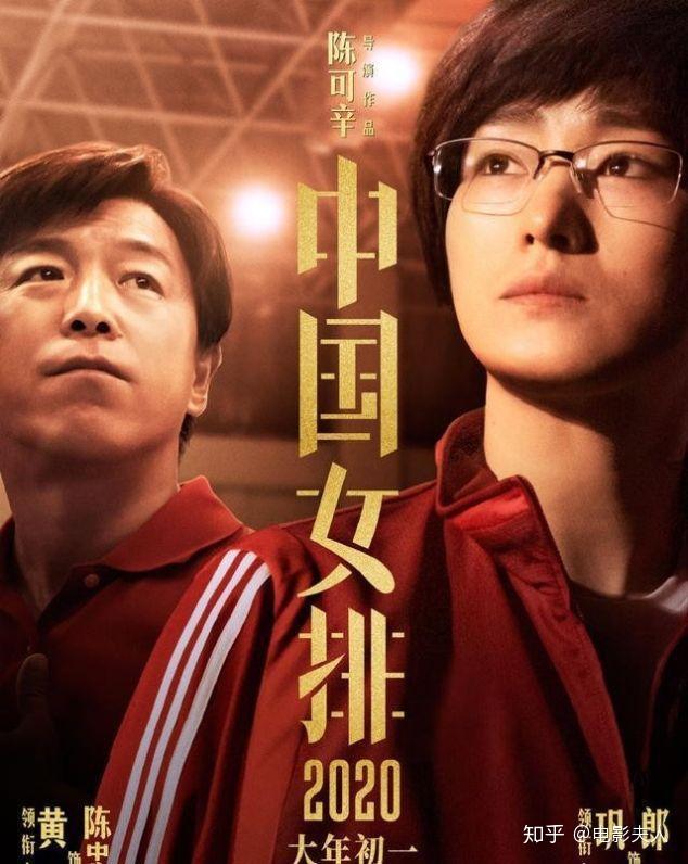 摩洛哥选手逆袭成功：实力过硬实现逆袭(阿什拉夫再次出任摩洛哥奥运男足大巴司机)