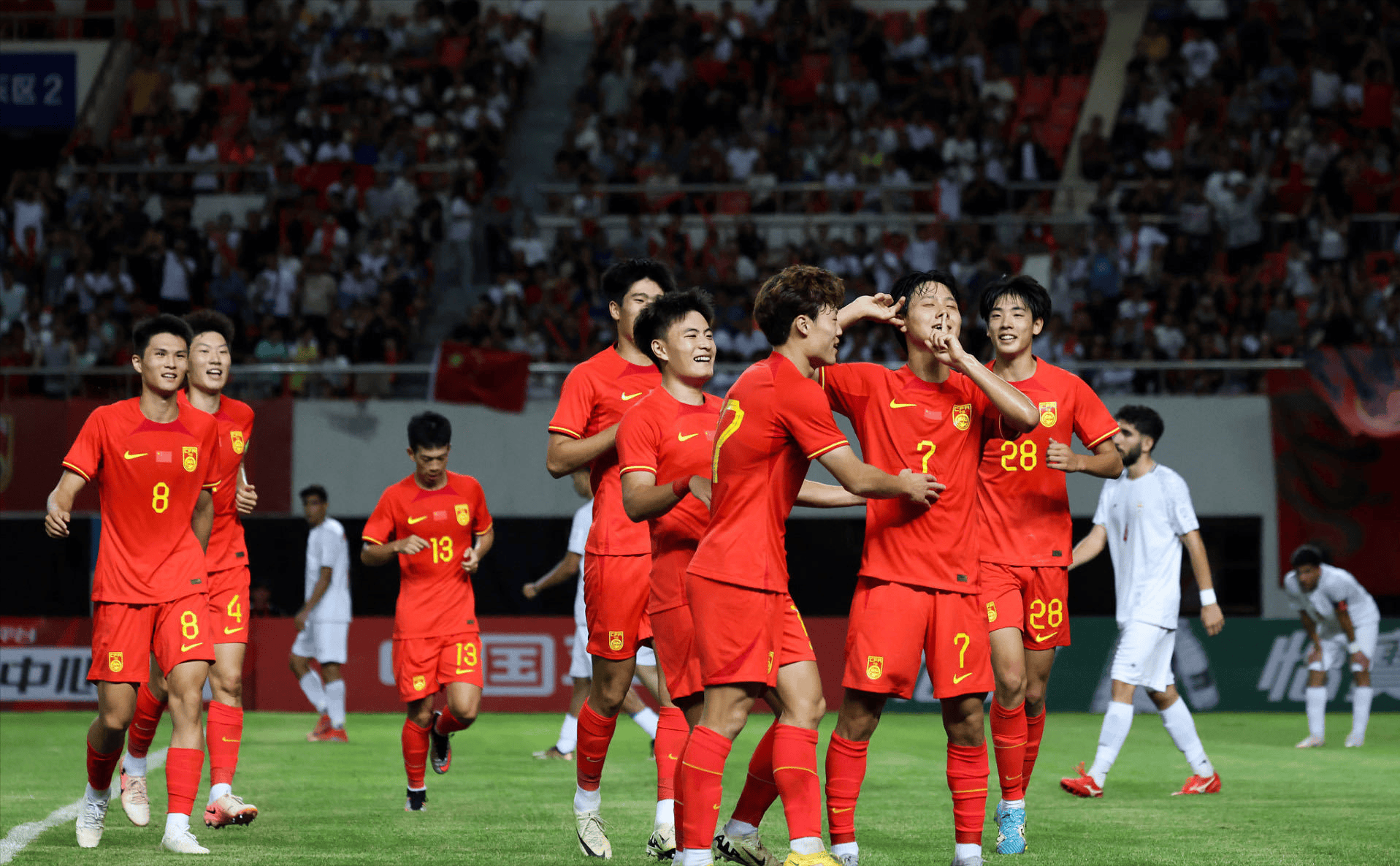 U19男篮世界杯-中国不敌新西兰无缘八强的简单介绍