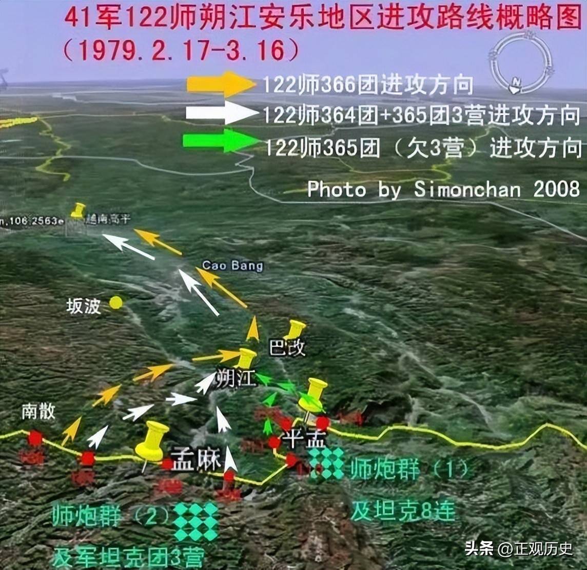 关于卡尔蒂斯进攻端火力强劲，欲破河床防线的信息