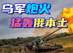 熊猫体育app-鏖战五局，怒海狂鲨终于赢下生死局，将战火烧向决赛的简单介绍