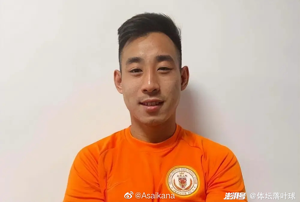 熊猫体育中国官网-疑已被解约！香港黑人前锋致歉：你们误解了我可能没法踢中甲了的简单介绍