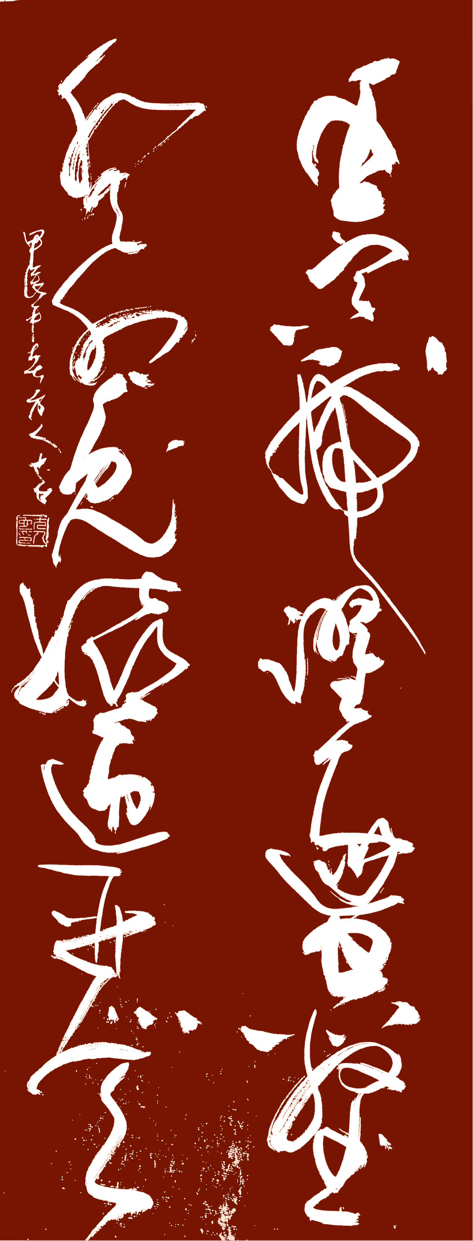 熊猫体育app-包含鏖战五局，苍狼突击终于血洗全场，掌控节奏如行云流水的词条