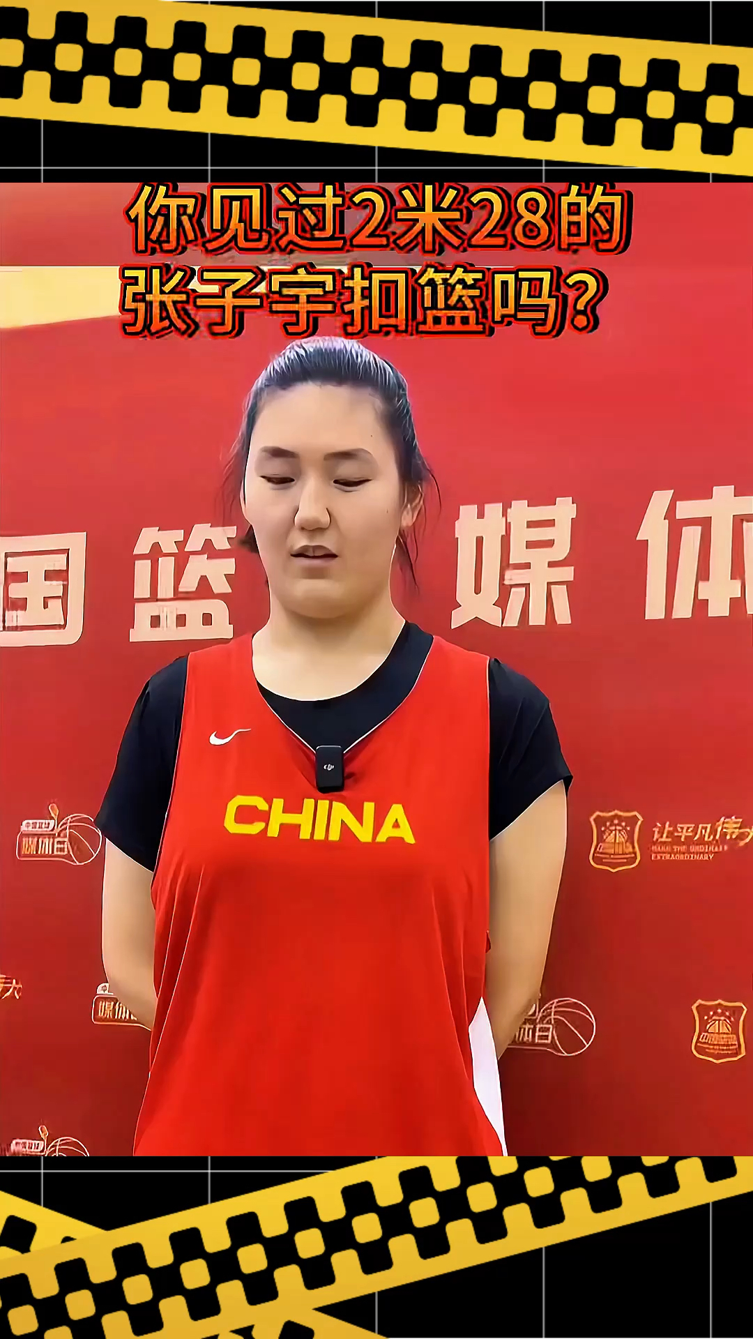 19:30直播中国女篮VS韩国张子宇值得关注的简单介绍
