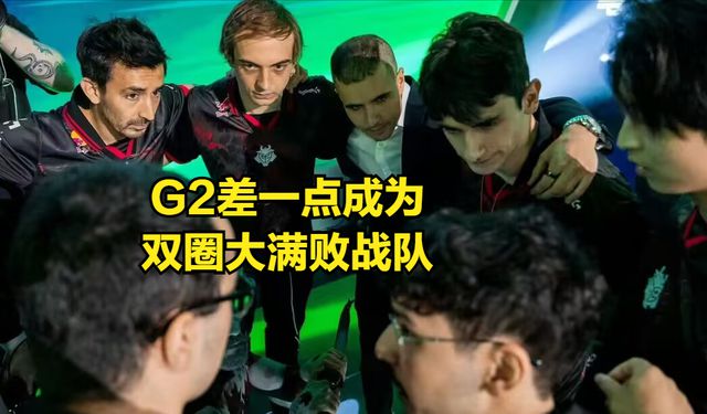 熊猫体育全站-关于LPL第2位大满败选手诞生！BLG落地成盒，第3次“宫野革命”来了？的信息