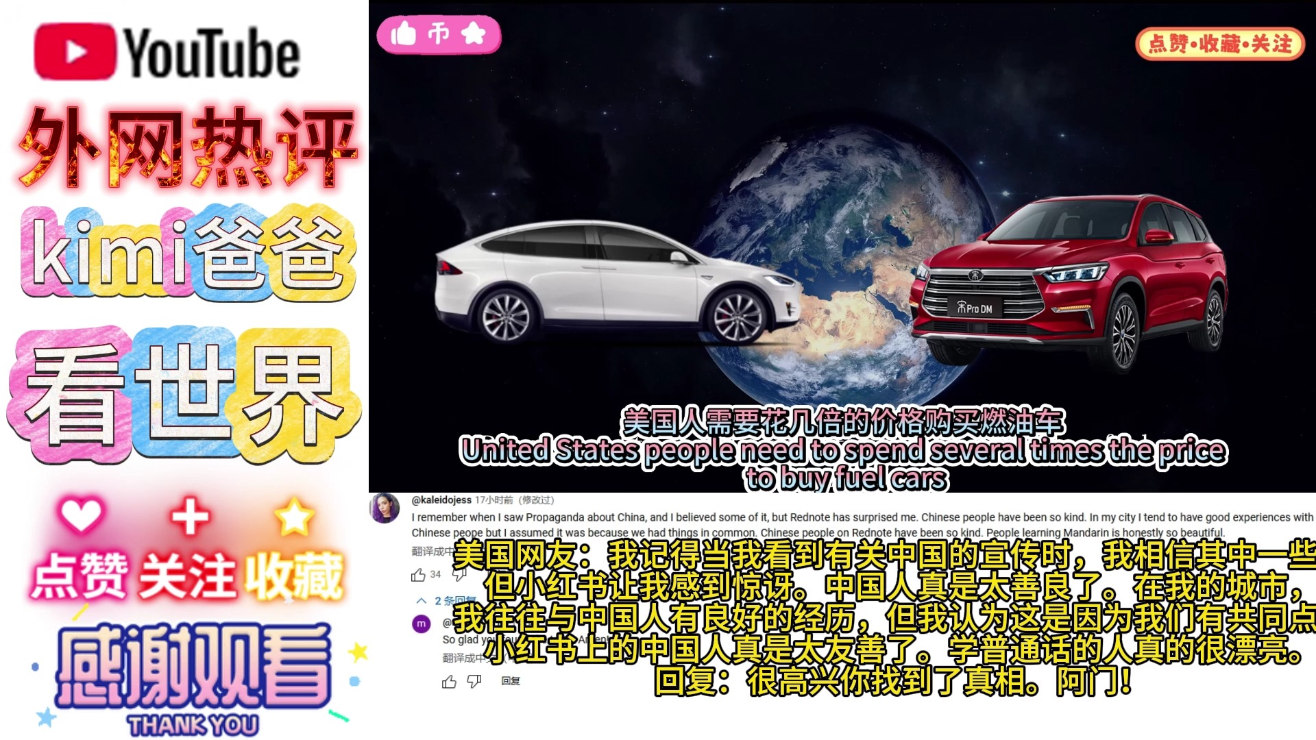 外网热议全局BP：再没什么人抱怨版本英雄了