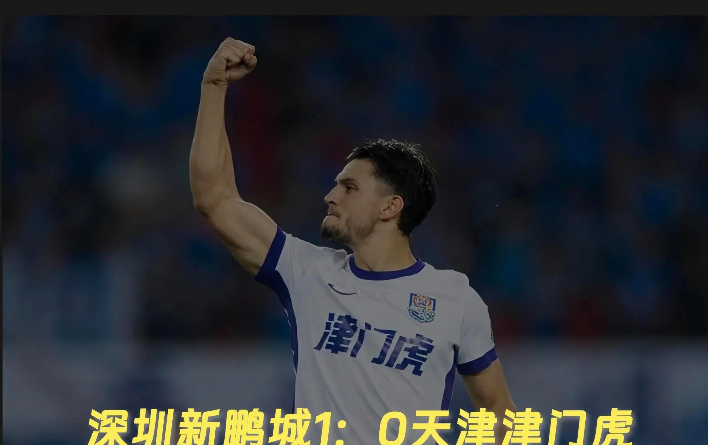 熊猫体育官网-关于他原本已经来到津门虎试训，却最终没有留下，如今在中甲的信息