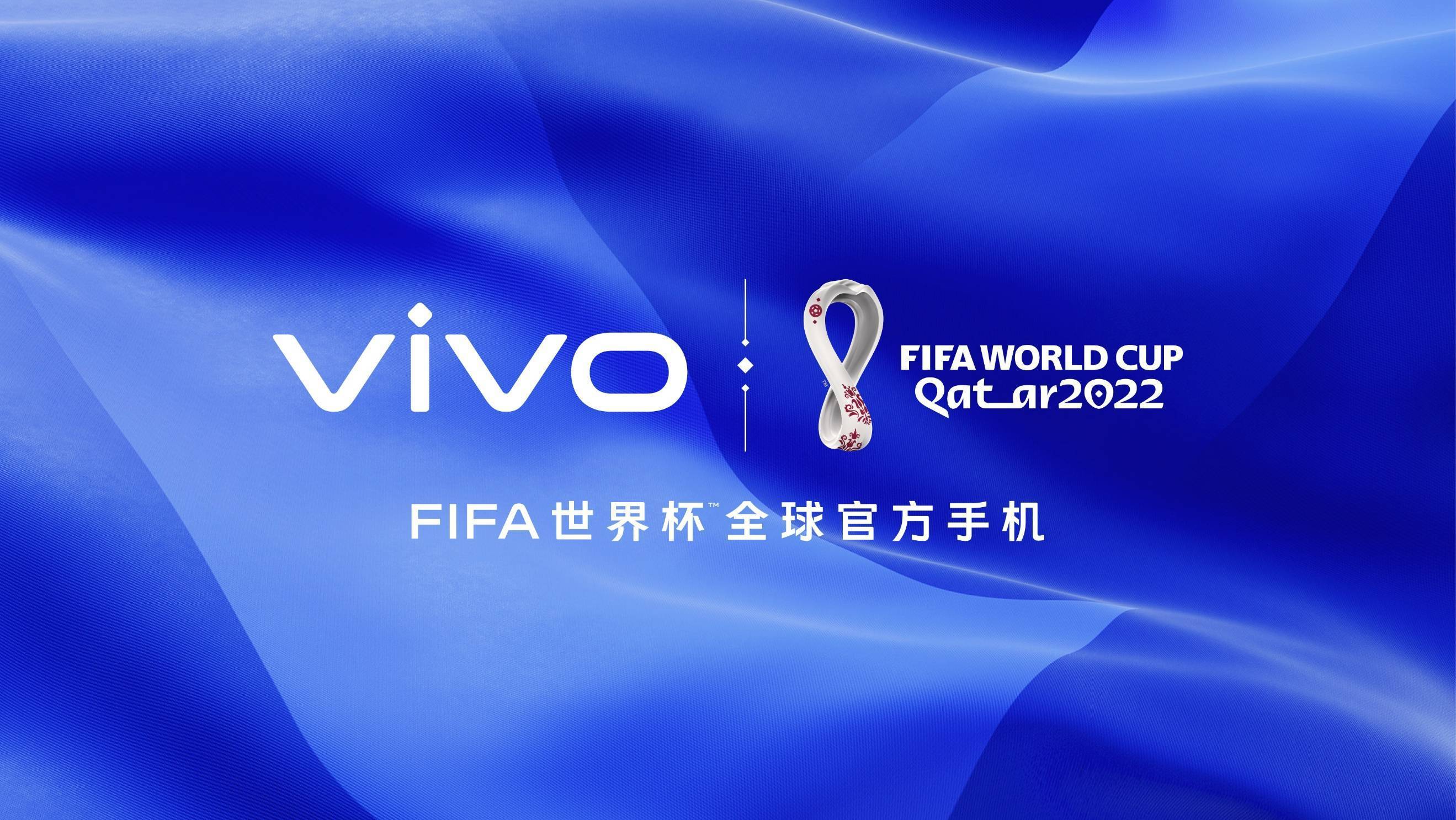 亚足联无视规则，欲保送沙特卡塔尔进世界杯，四国联名抗议
