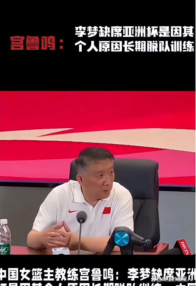 熊猫体育官网-韩旭：我一定会再次出去锻炼自己的简单介绍