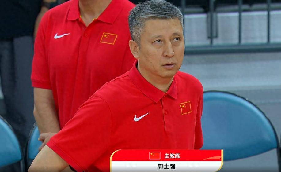 熊猫体育官网-郭士强执教中国男篮战绩1胜11负最近11场全败