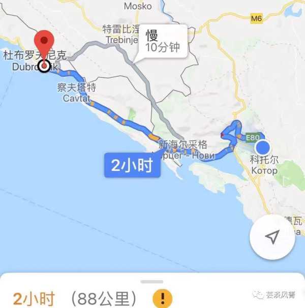 熊猫体育全站-关于克罗地亚战平斯洛文尼亚，排名微微下滑的信息
