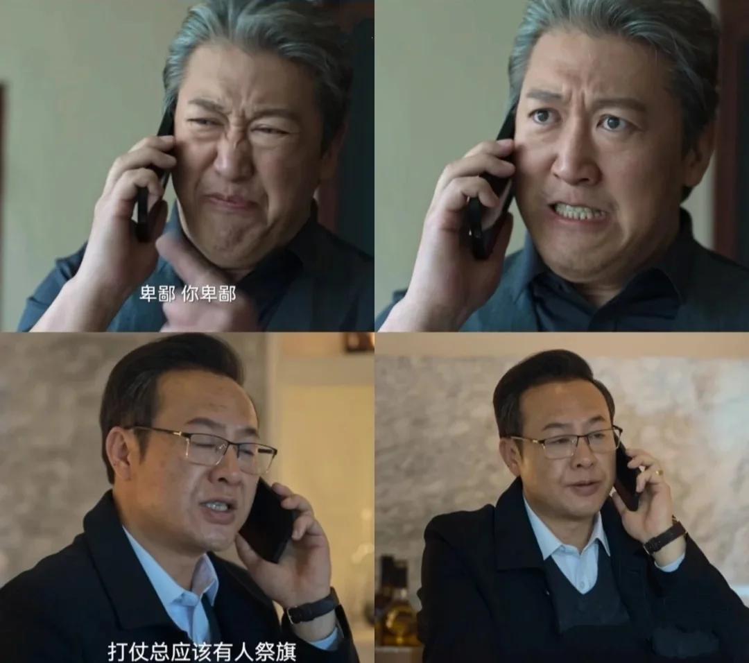 熊猫体育全站-力与技的较量，看谁更胜一筹