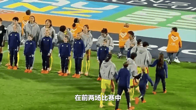 美国女足球员联赛动态更新