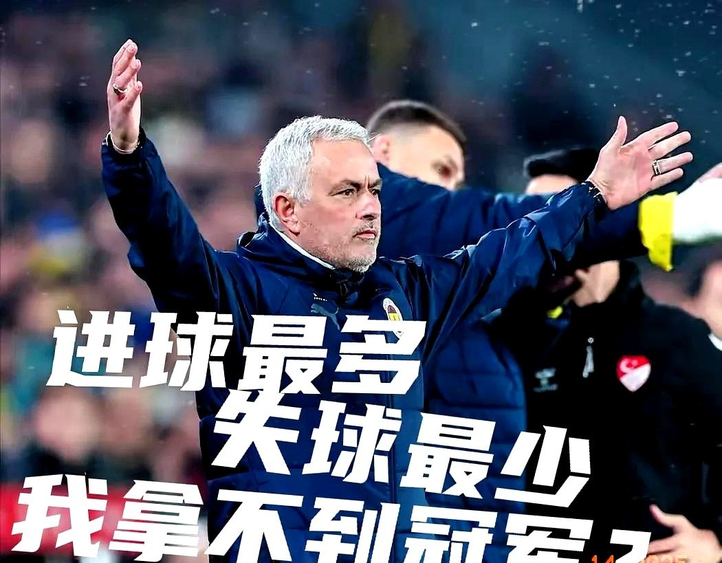 切尔西客场轻取对手，继续冲击前四