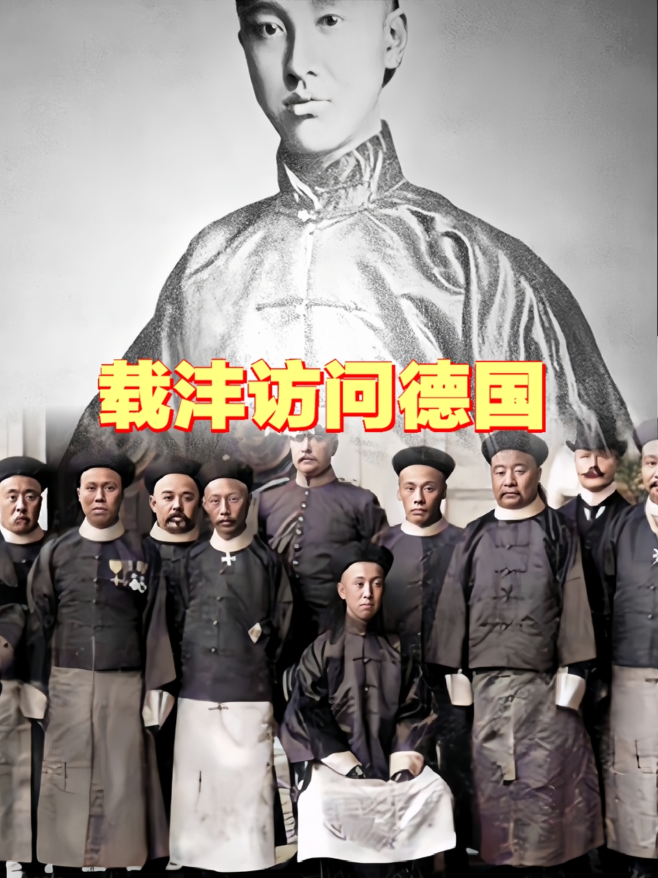 指争点纷榜积分领跌，斯洛文尼亚和德国遭遇羞辱
