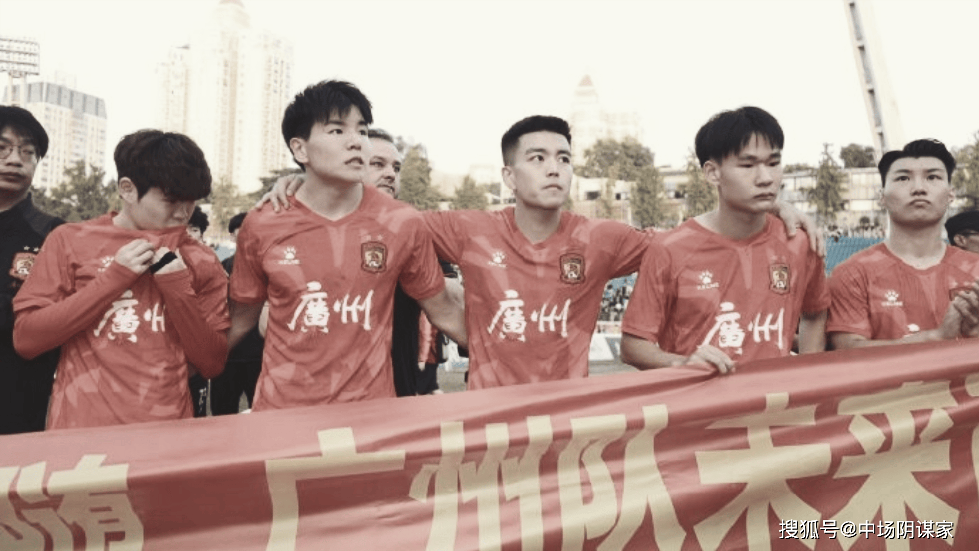 熊猫体育app-关于广州恒大门将神勇，力保不败记录的信息